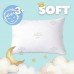 Подушка дитяча 40 x 60 см Soft PAPAELLA гіпоалергенна для дітей від 3 років, штучний пух Подушка дитяча 40 x 60 см Soft PAPAELLA гіпоалергенна для дітей від 3 років, штучний пух