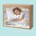 Подушка дитяча 40 x 60 см Soft PAPAELLA гіпоалергенна для дітей від 3 років, штучний пух Подушка дитяча 40 x 60 см Soft PAPAELLA гіпоалергенна для дітей від 3 років, штучний пух