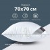 Подушка для сну Super Soft Classic з аналогом лебединого пуху ТМ IDEIA 70 x 70 см