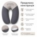 Подушка для вагітних та годування 30 x 190 см, з вишивкою, сіра в горошок, ТM PAPAELLA