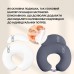 Подушка для годування IDEIA диван, антиалергенна з бавовни, 60x70x16 см, на блискавці, темно-сіра