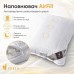 Подушка для сну Air Dream Exclusive ТМ IDEIA 50 x 70 см біла Подушка для сну Air Dream Exclusive ТМ IDEIA 50 x 70 см біла