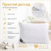 Подушка для сну Air Dream Exclusive ТМ IDEIA 50 x 70 см біла Подушка для сну Air Dream Exclusive ТМ IDEIA 50 x 70 см біла