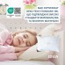 Подушка дитяча Super Soft Classic з аналогом лебединого пуху ТМ IDEIA 40 x 60 см Подушка дитяча Super Soft Classic з аналогом лебединого пуху ТМ IDEIA 40 x 60 см