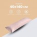 Подушка для сну та відпочинку CUBE TM IDEIA 40 x 140 см беж Подушка для сну та відпочинку CUBE TM IDEIA 40 x 140 см беж