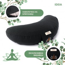 Подушка для йоги та медитації з гречаною лузгою ТМ IDEIA, 46 x 25 x 10 см чорний Подушка для йоги та медитації з гречаною лузгою ТМ IDEIA, 46 x 25 x 10 см чорний