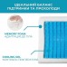 Подушка ортопедична CoolGel 60 x 40 x 11/9 см з охолоджуючим гелем та ефектом пам’яті, ТМ IDEIA Подушка ортопедична CoolGel 60 x 40 x 11/9 см з охолоджуючим гелем та ефектом пам’яті, ТМ IDEIA