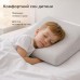 Подушка ортопедична дитяча Baby Хвиля PAPAELLA, 50x30x7/5 см, з ефектом пам’яті, з наволочкою Подушка ортопедична дитяча Baby Хвиля PAPAELLA, 50x30x7/5 см, з ефектом пам’яті, з наволочкою