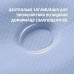 Подушка ортопедична дитяча BabyComfort 27 x 22 x 3 см, з ефектом пам’яті, блакитна у формі ведмедика, ТМ PAPAELLA
