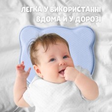 Подушка ортопедична дитяча BabyComfort 27 x 22 x 3 см, з ефектом пам’яті, блакитна у формі ведмедика, ТМ PAPAELLA Подушка ортопедична дитяча BabyComfort 27 x 22 x 3 см, з ефектом пам’яті, блакитна у формі ведмедика, ТМ PAPAELLA