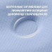 Подушка ортопедична дитяча BabyComfort 27 x 22 x 3 см, з ефектом пам’яті, блакитна у формі ведмедика, ТМ PAPAELLA
