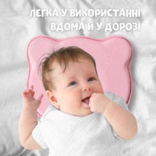 Подушка ортопедична дитяча BabyComfort 27 x 22 x 3 см, з ефектом пам’яті, рожева у формі ведмедика, ТМ PAPAELLA Подушка ортопедична дитяча BabyComfort 27 x 22 x 3 см, з ефектом пам’яті, рожева у формі ведмедика, ТМ PAPAELLA