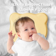 Подушка ортопедична дитяча BabyComfort 27 x 22 x 3 см, з ефектом пам’яті, жовта у формі ведмедика, ТМ PAPAELLA Подушка ортопедична дитяча BabyComfort 27 x 22 x 3 см, з ефектом пам’яті, жовта у формі ведмедика, ТМ PAPAELLA