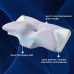 Подушка ортопедична ErgoSleep 61 x 34 x 12 см IDEIA анатомічна з ефектом памяті на боці, спині та животі, з наволочкою Подушка ортопедична ErgoSleep 61 x 34 x 12 см IDEIA анатомічна з ефектом памяті на боці, спині та животі, з наволочкою