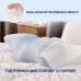 Подушка ортопедична ErgoSleep 61 x 34 x 12 см IDEIA анатомічна з ефектом памяті на боці, спині та животі, з наволочкою Подушка ортопедична ErgoSleep 61 x 34 x 12 см IDEIA анатомічна з ефектом памяті на боці, спині та животі, з наволочкою