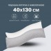 Подушка ортопедична з наволочкою для сну та відпочинку S-Form ТМ IDEIA 40 x 130 см антиалергенна з блискавкою Подушка ортопедична з наволочкою для сну та відпочинку S-Form ТМ IDEIA 40 x 130 см антиалергенна з блискавкою