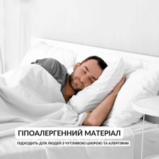 Подушка готельна Classic Soft із внутрішньою подушкою ТМ IDEIA 50 x 70 см Подушка готельна Classic Soft із внутрішньою подушкою ТМ IDEIA 50 x 70 см