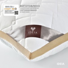 Подушка PRESENT з дихаючим бортом ТМ IDEIA 50 x 70 см білий/беж Подушка PRESENT з дихаючим бортом ТМ IDEIA 50 x 70 см білий/беж