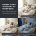 Подушка U-shape, П-подібна для вагітних та відпочинку ТМ IDEIA 140 x 75 x 20 см сіро/біла