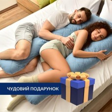 Подушка U-shape, П-подібна для сну та відпочинку з посиленням чохлом ТМ IDEIA 140 x 75 x 20 см джинс/сіра Подушка U-shape, П-подібна для сну та відпочинку з посиленням чохлом ТМ IDEIA 140 x 75 x 20 см джинс/сіра