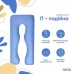 Подушка U-shape, П-подібна для сну та відпочинку з посиленням чохлом ТМ IDEIA 140 x 75 x 20 см джинс/сіра