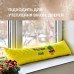 Подушка валик 15 x 90 см. декоративна, утеплювач для вікон та дверей, жовта з вишивкою, ТМ IDEIA