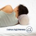 Подушка валик NORDIC COMFORT 15 x 40 см. з повітропроникною вставкою, бежева, ТМ IDEIA