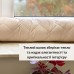Подушка валик утеплювач для вікон та дверей TM IDEIA 15 x 90 см беж