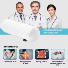 Подушка валик NORDIC COMFORT ТМ IDEIA 15 x 40 см біла Подушка валик NORDIC COMFORT ТМ IDEIA 15 x 40 см біла