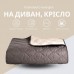 Покривало CUBE двостороннє TM IDEIA 100 x 135 см шоколад/беж Покривало CUBE двостороннє TM IDEIA 100 x 135 см шоколад/беж