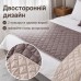 Покривало Саше Hotel Style 70 x 240 см мікрофібра двостороннє стьобане готельне шоколад, беж Покривало Саше Hotel Style 70 x 240 см мікрофібра двостороннє стьобане готельне шоколад, беж