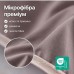 Покривало Саше Hotel Style 70 x 240 см мікрофібра двостороннє стьобане готельне шоколад, беж Покривало Саше Hotel Style 70 x 240 см мікрофібра двостороннє стьобане готельне шоколад, беж