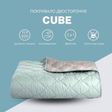 Покрывало Стиль Cube 180 x 210 мята/св.сірий Покрывало Стиль Cube 180 x 210 мята/св.сірий