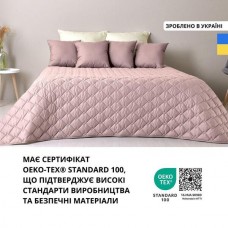 Покрывало Стиль Cube 180 x 210 пудра/св.сірий Покрывало Стиль Cube 180 x 210 пудра/св.сірий