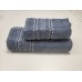 Рушники махрові 2 шт VIP COTTON FILIZ, джинс Рушники махрові 2 шт VIP COTTON FILIZ, джинс