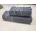 Рушники махрові 2 шт VIP COTTON FILIZ, джинс Рушники махрові 2 шт VIP COTTON FILIZ, джинс