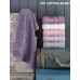Рушники махрові Cestepe VIP Cotton 50 x 90 (Buket) Рушники махрові Cestepe VIP Cotton 50 x 90 (Buket)