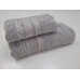 Рушники махрові VIP COTTON FILIZ-N, 100% бавовна 520 г/м2, сірі, ТМ Cestepe Рушники махрові VIP COTTON FILIZ-N, 100% бавовна 520 г/м2, сірі, ТМ Cestepe