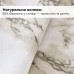 Скатертина Мармур сіро-білий, з водовідштовхувальним просоченням, 140 x 170 см, бавовна, ТМ IDEIA